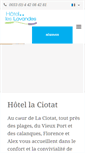 Mobile Screenshot of hotel-les-lavandes.com